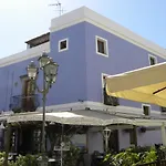 Vacanze Albamarina * Lipari (Isola Lipari)